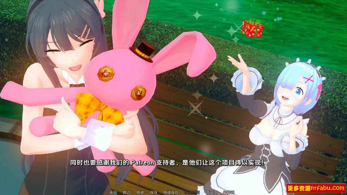 【SD/3D/SLG/汉化】综漫异世界技院 Isekai Brothel V0.42 双端汉化版【3.6G】