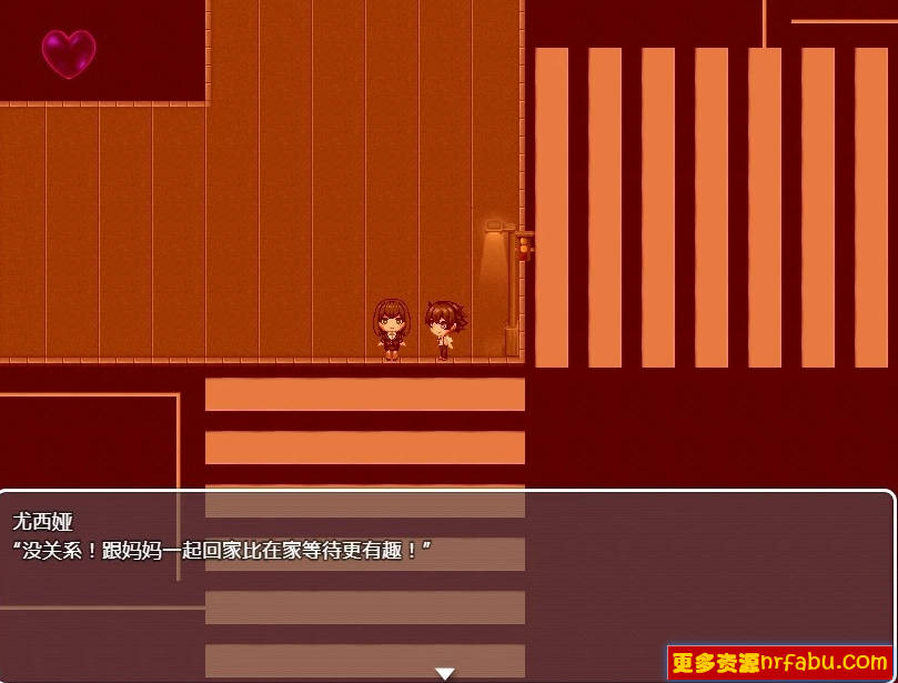 【PC/2D/RPG/中文】里世界 V1.2 DL官方中文版【790M】