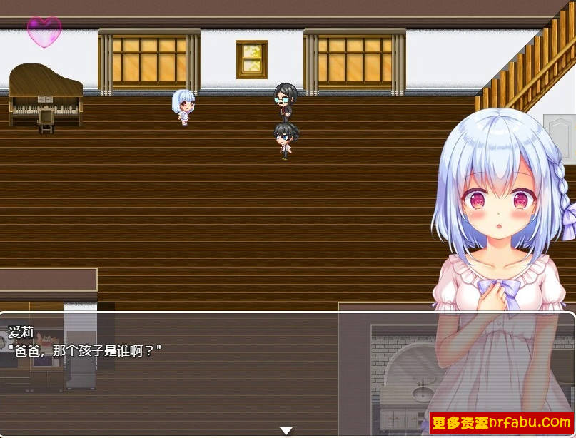 【PC/2D/RPG/中文】里世界 V1.2 DL官方中文版【790M】