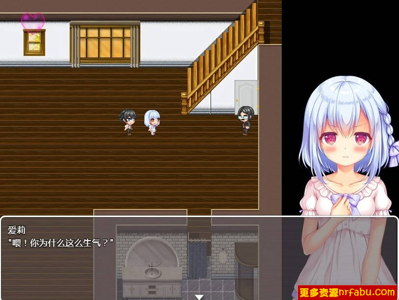 【PC/2D/RPG/中文】里世界 V1.2 DL官方中文版【790M】