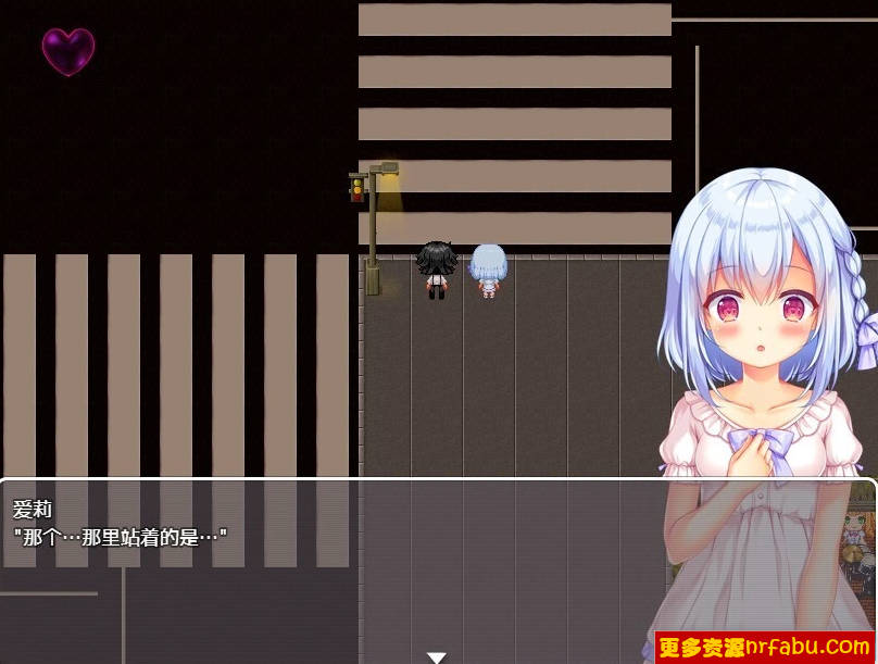 【PC/2D/RPG/中文】里世界 V1.2 DL官方中文版【790M】