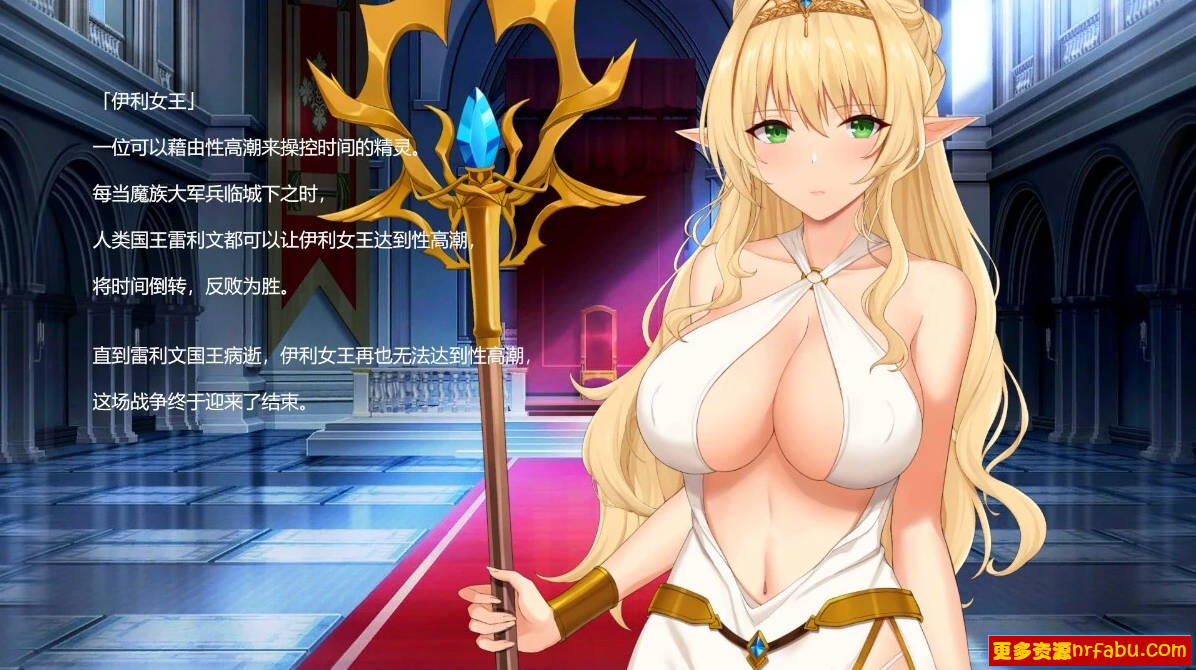 【PC/2D/SLG/中文/动态】地牢脱出3:轮回女王 V1.22 STEAM官方中文步兵版【3.2G】