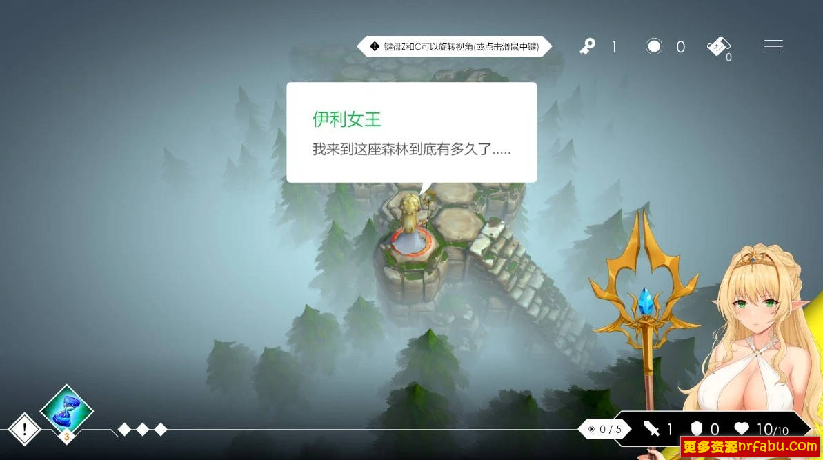 【PC/2D/SLG/中文/动态】地牢脱出3:轮回女王 V1.22 STEAM官方中文步兵版【3.2G】