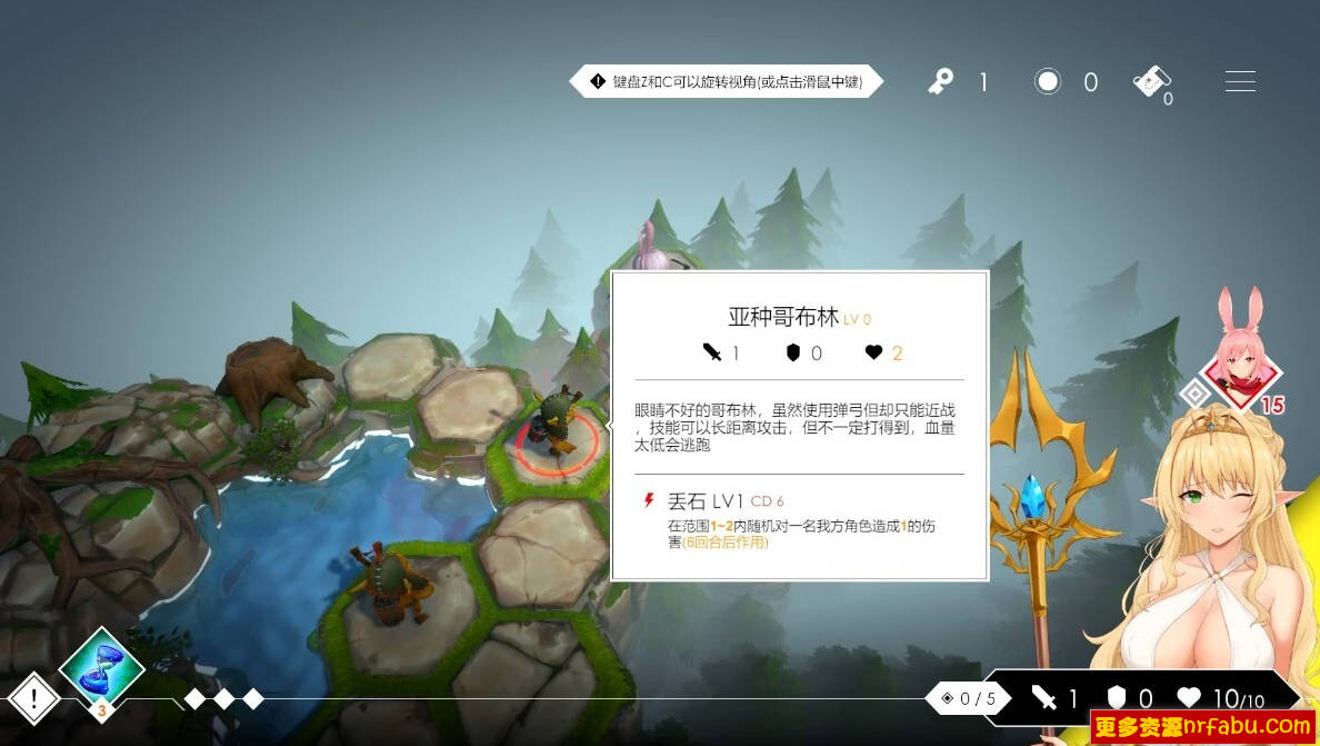 【PC/2D/SLG/中文/动态】地牢脱出3:轮回女王 V1.22 STEAM官方中文步兵版【3.2G】