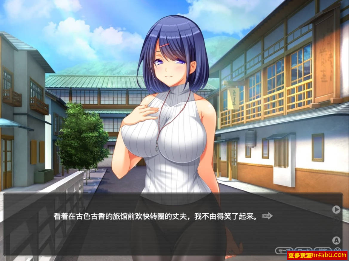 【PC/2D/ADV/汉化】妻子对我的被绿告白~ AI汉化版【450M】