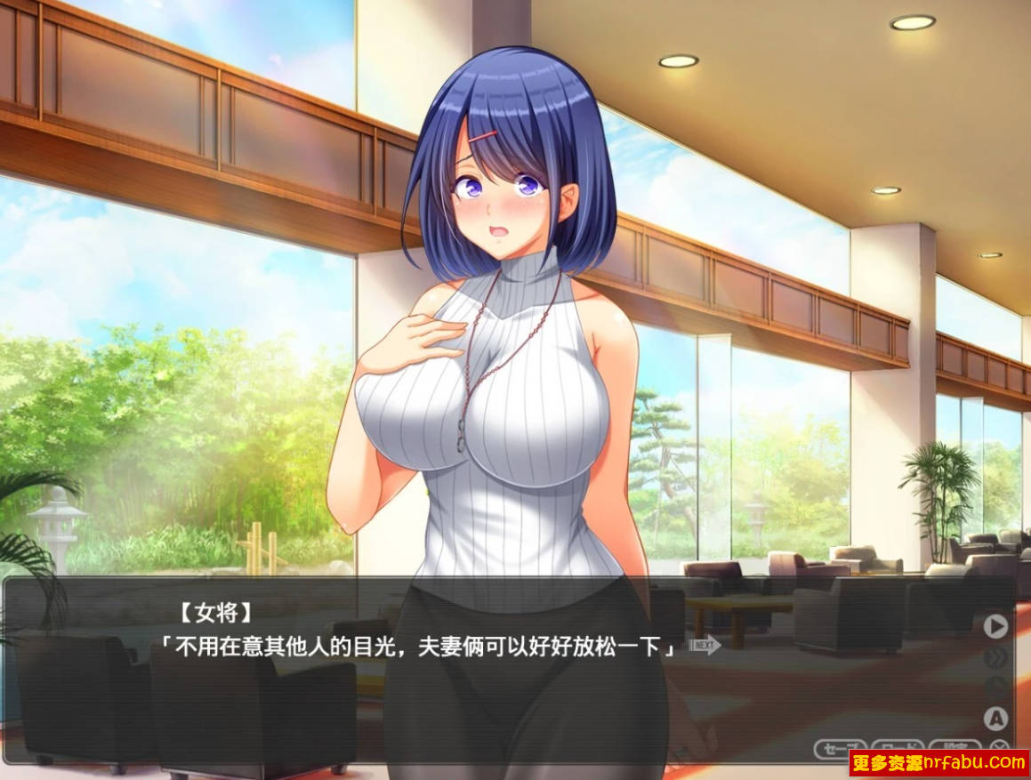 【PC/2D/ADV/汉化】妻子对我的被绿告白～ AI汉化版【450M】