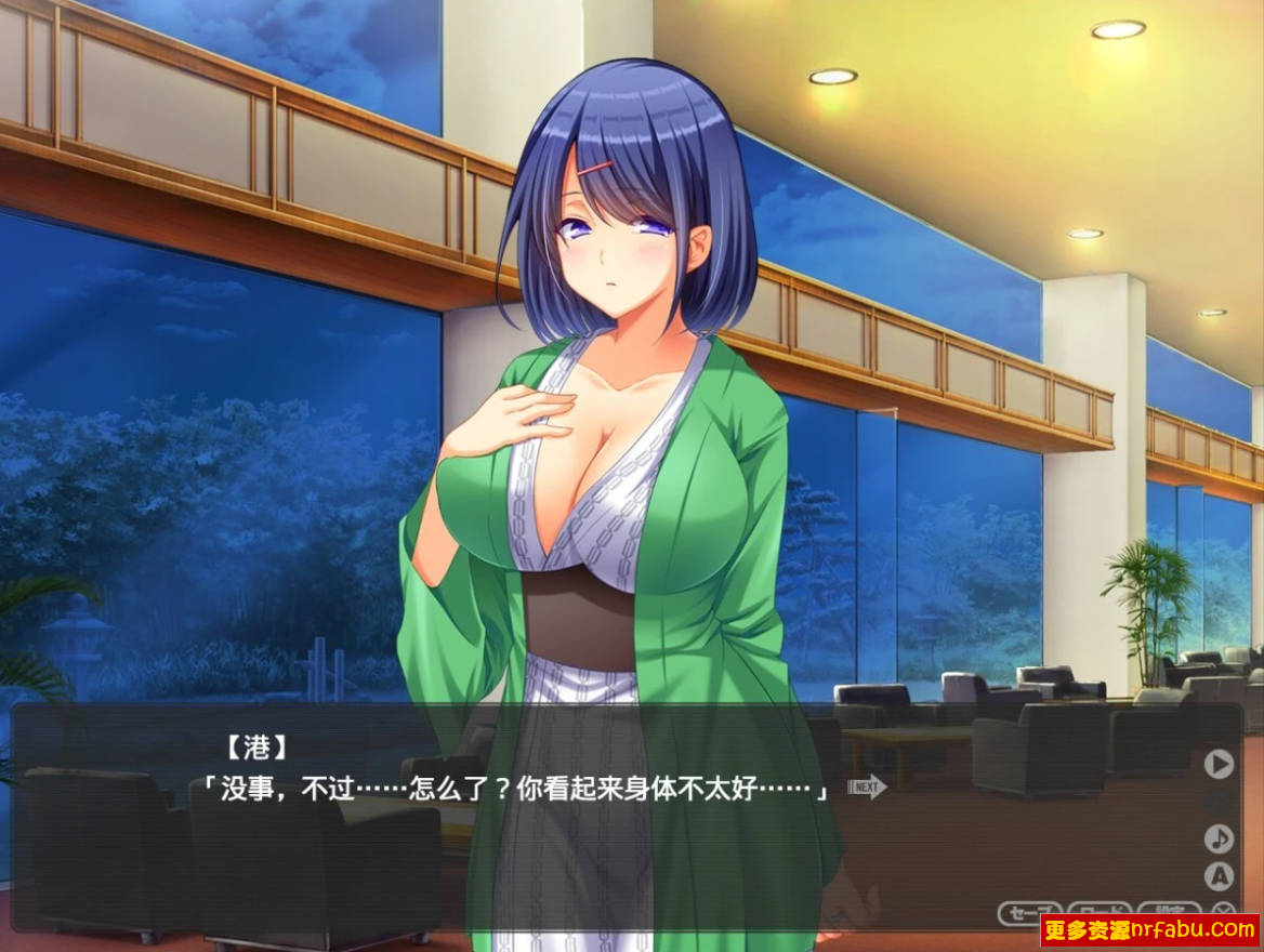 【PC/2D/ADV/汉化】妻子对我的被绿告白～ AI汉化版【450M】