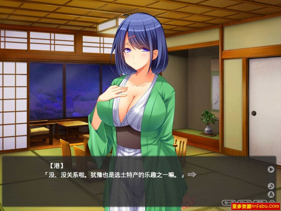 【PC/2D/ADV/汉化】妻子对我的被绿告白~ AI汉化版【450M】