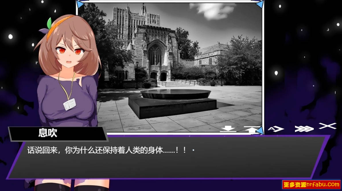 【PC/2D/RPG/汉化】冥界公主 精翻汉化版【580M】