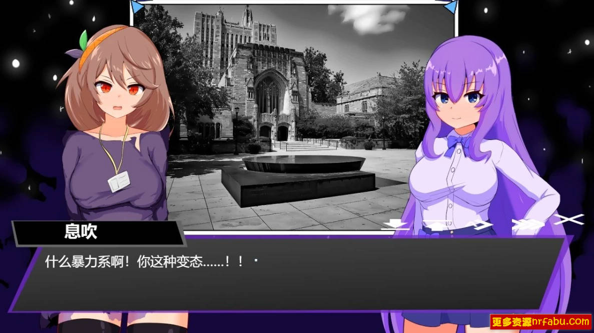 【PC/2D/RPG/汉化】冥界公主 精翻汉化版【580M】