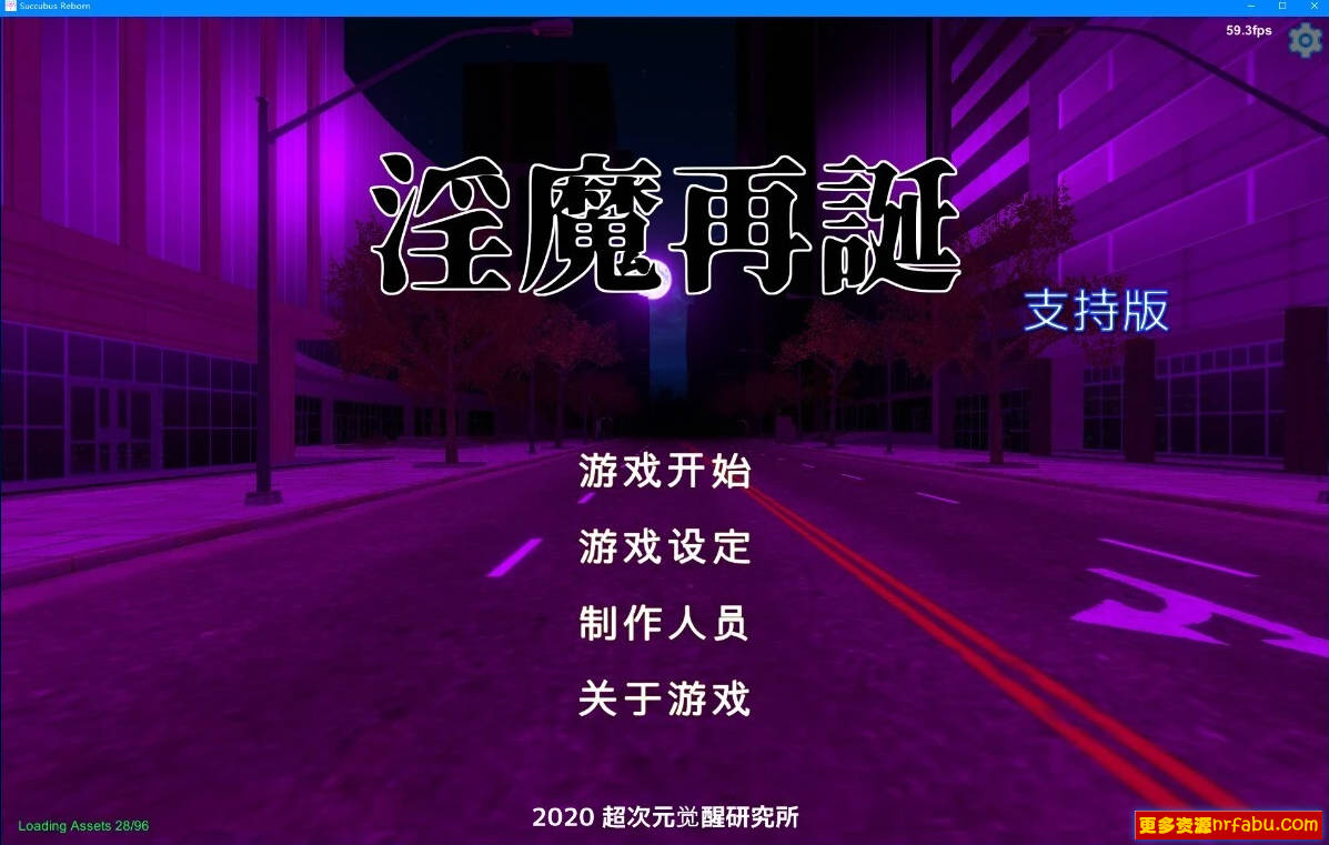 【PC/2D/卡牌SLG/汉化/动态】[H版游戏王]银魔再诞 Ver20241003 中文支援版【2G】