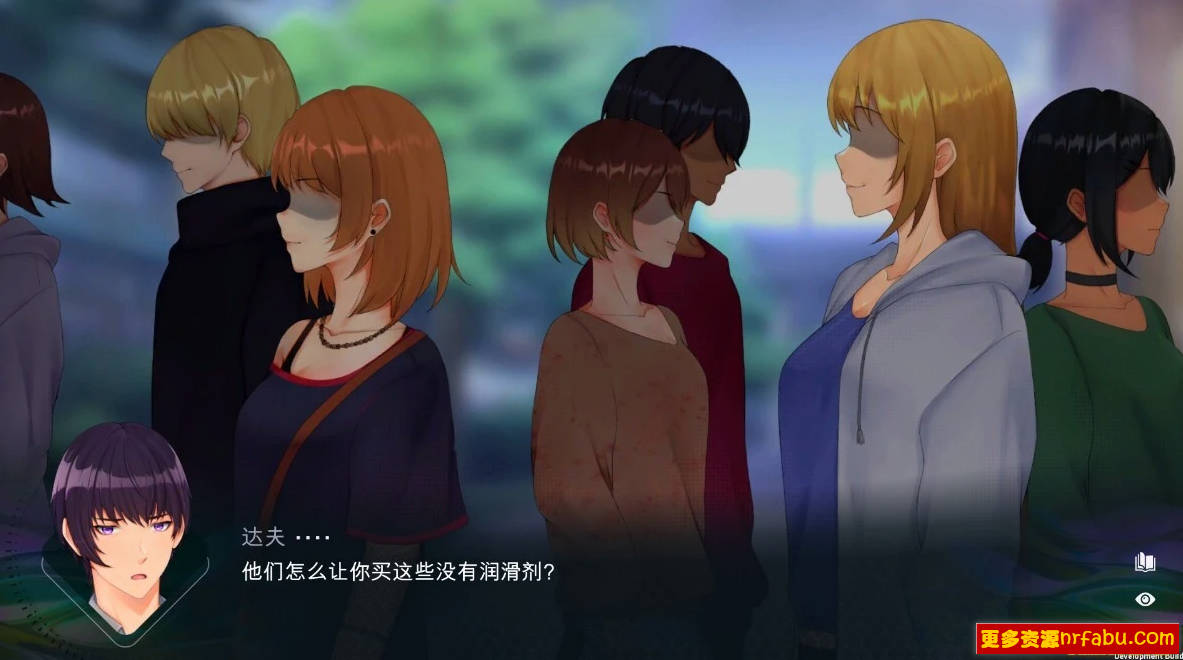 【PC/2D/SLG/汉化】时间狂喜 Chrono Ecstasy AI汉化版【1.7G】