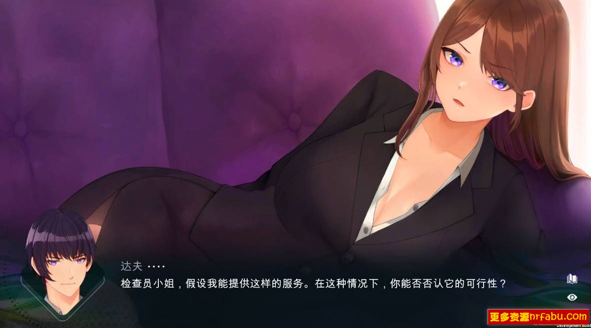 【PC/2D/SLG/汉化】时间狂喜 Chrono Ecstasy AI汉化版【1.7G】