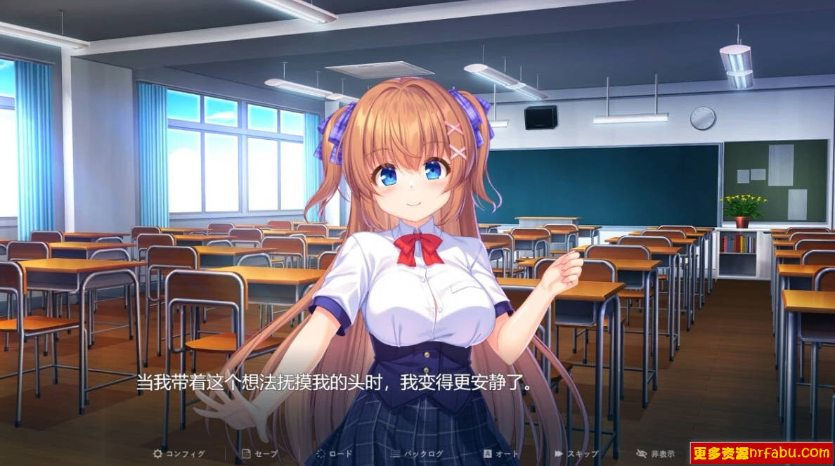 【PC/2D/RPG/汉化】迷糊巫女与魅魔之岛 AI汉化版【1.5G】