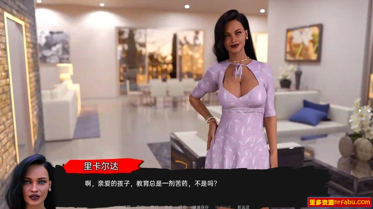 【SD/3D/欧美SLG/汉化】快乐之花 Blossom Of Pleasure V0.40 双端汉化版【2.8G】