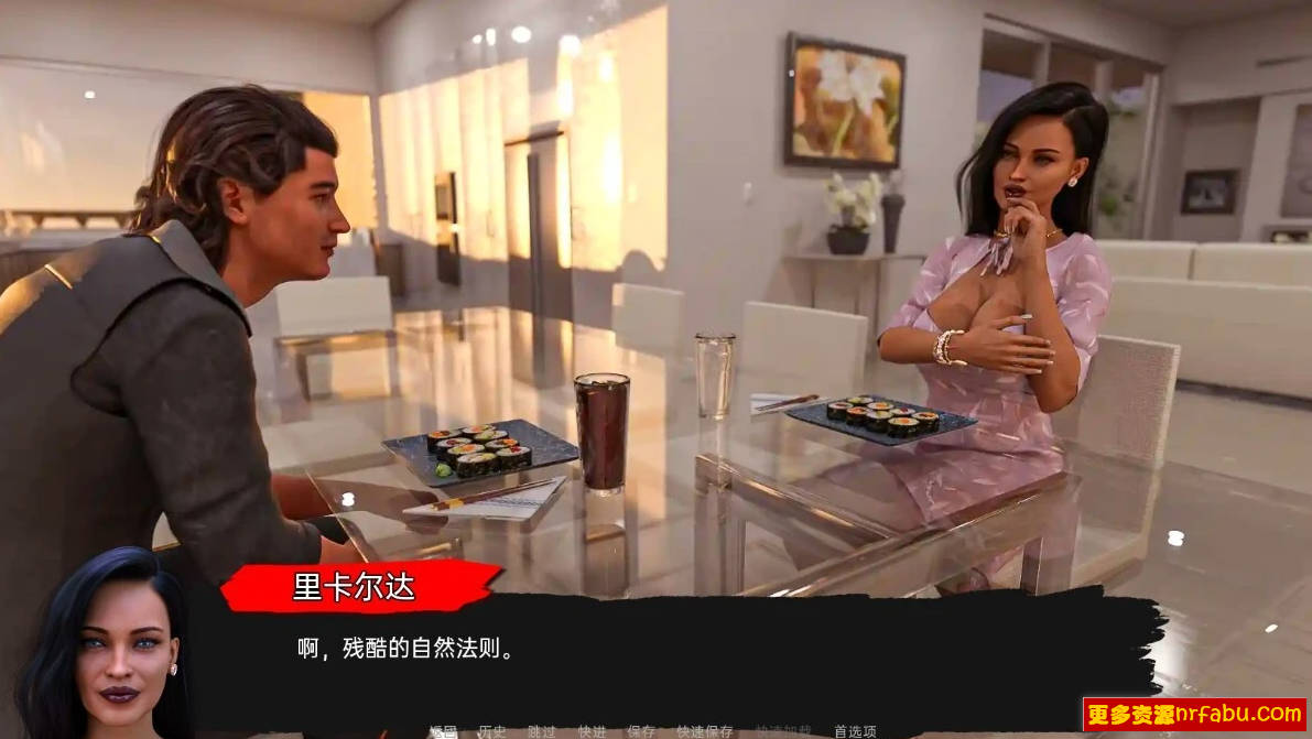 【SD/3D/欧美SLG/汉化】快乐之花 Blossom Of Pleasure V0.40 双端汉化版【2.8G】