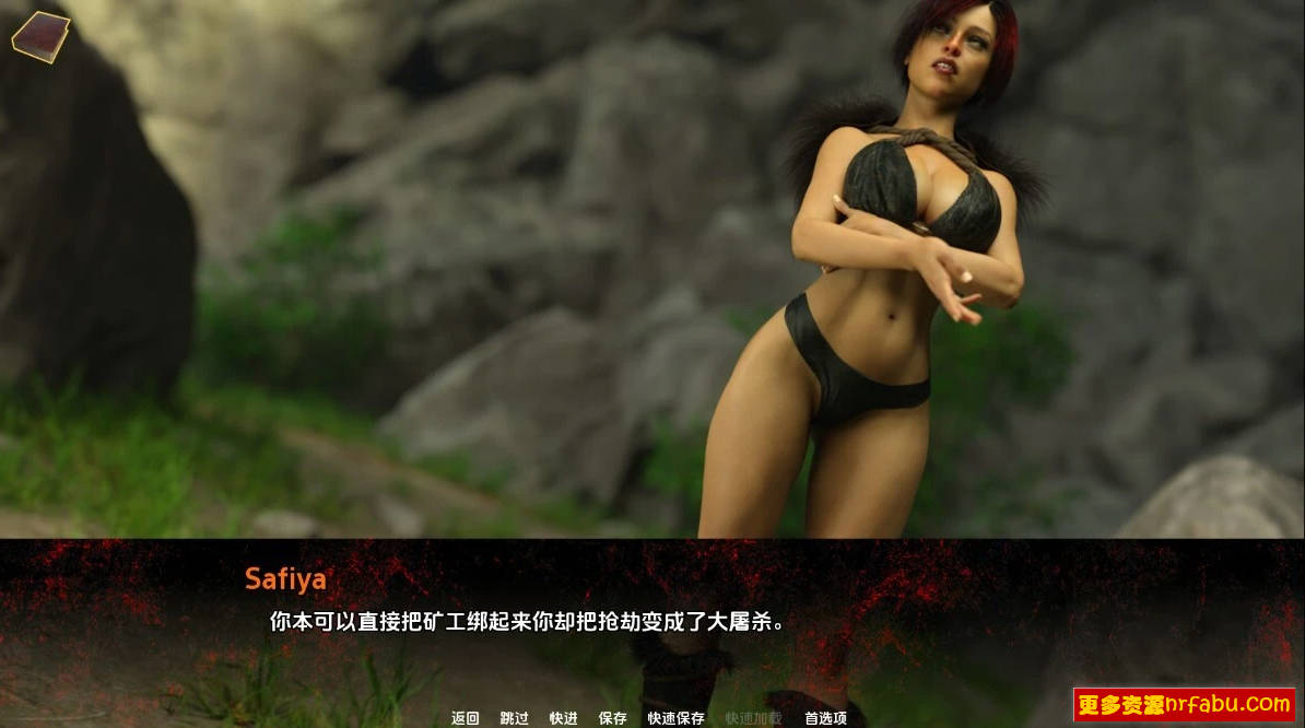 【SD/3D/欧美SLG/汉化】新安提阿 New Antioch R0.5 双端汉化版【5.7G】