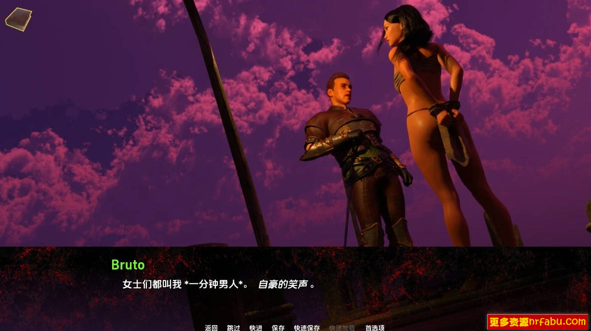 【SD/3D/欧美SLG/汉化】新安提阿 New Antioch R0.5 双端汉化版【5.7G】