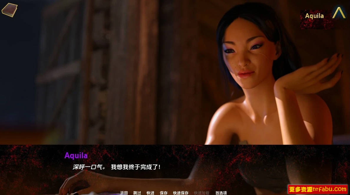 【SD/3D/欧美SLG/汉化】新安提阿 New Antioch R0.5 双端汉化版【5.7G】