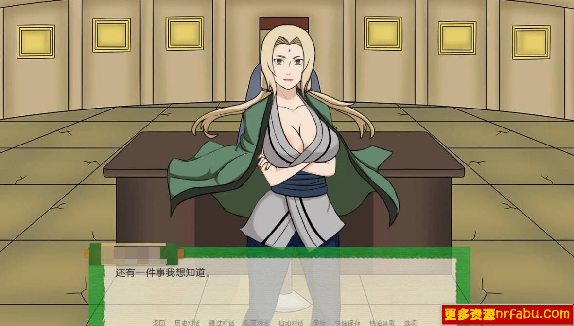 【SD/2D/SLG/汉化】火影同人:忍者后宫-异族崛起 V2.15B 双端汉化版【3G】