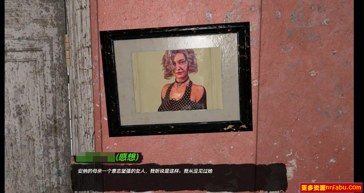 【SD/3D/SLG/汉化】启示录情人 Apocalypse Lovers V1.25 双端汉化版【3.6G】