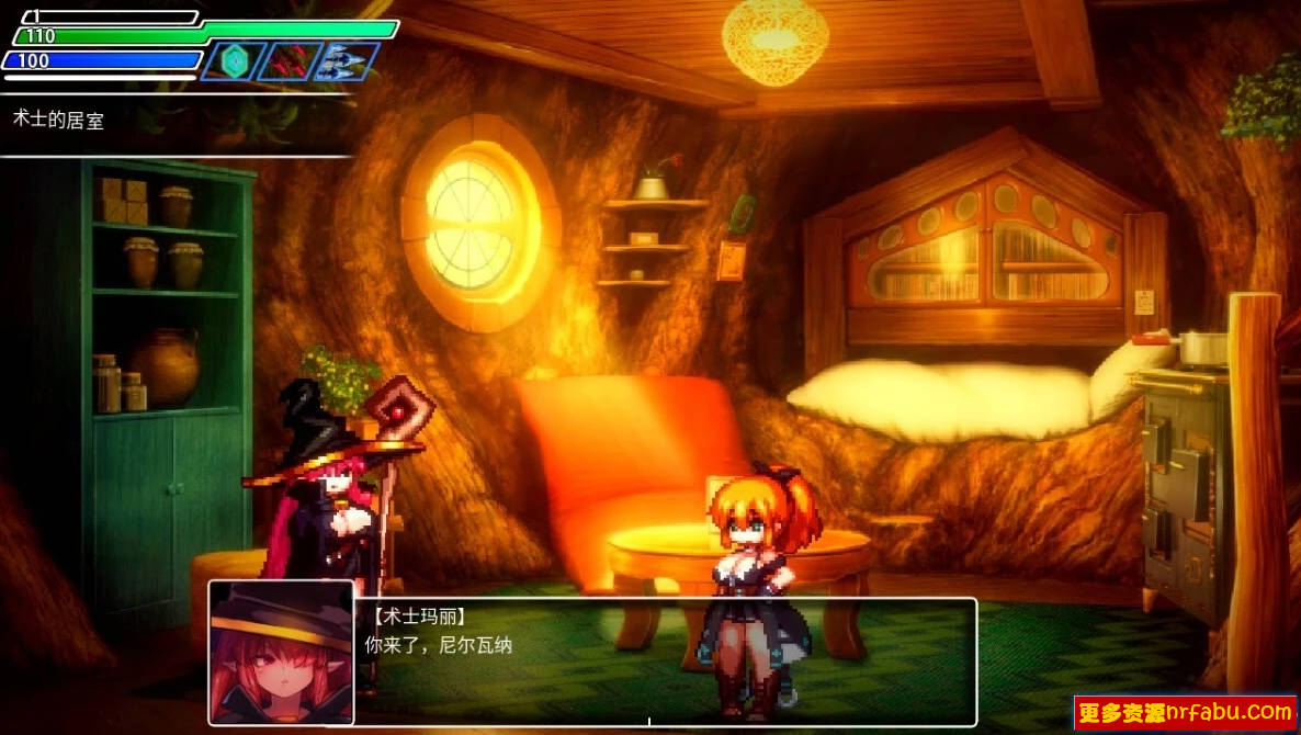 【PC/2D/ACT/中文】封银洞窟H巢穴 V2.02 DL官方中文版+DLC【1.5G】