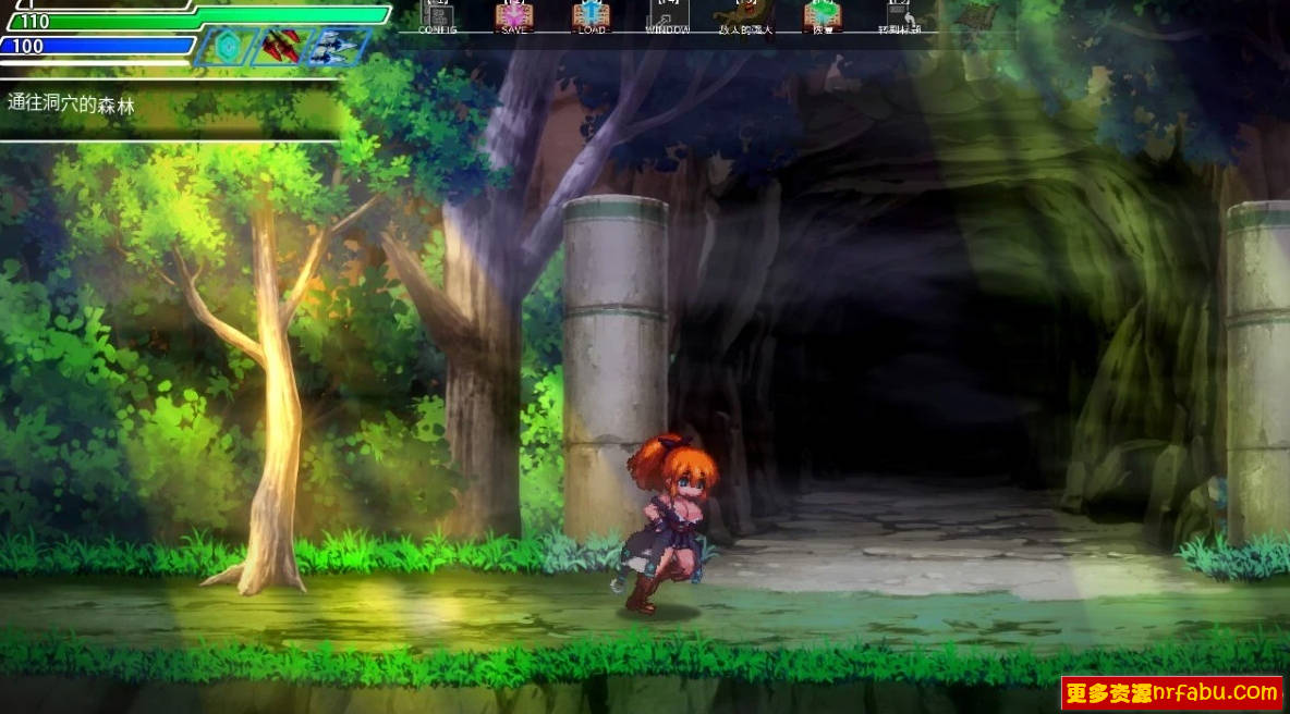 【PC/2D/ACT/中文】封银洞窟H巢穴 V2.02 DL官方中文版+DLC【1.5G】