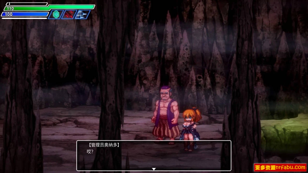 【PC/2D/ACT/中文】封银洞窟H巢穴 V2.02 DL官方中文版+DLC【1.5G】