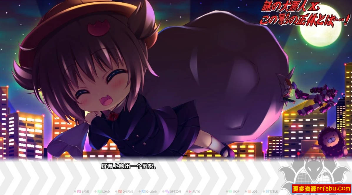 【SD/2D/ADV/汉化】绝对征服☆学园结社 双端AI汉化版【3.8G】