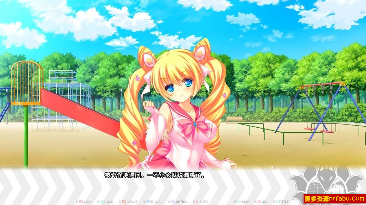 【SD/2D/ADV/汉化】绝对征服☆学园结社 双端AI汉化版【3.8G】