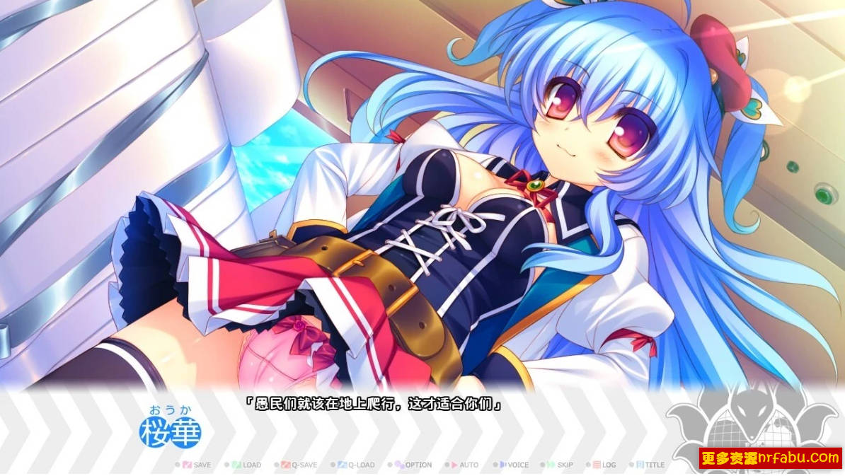 【SD/2D/ADV/汉化】绝对征服☆学园结社 双端AI汉化版【3.8G】