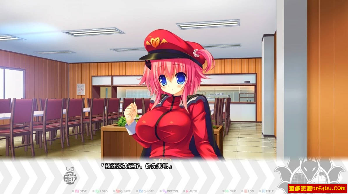 【SD/2D/ADV/汉化】绝对征服☆学园结社 双端AI汉化版【3.8G】