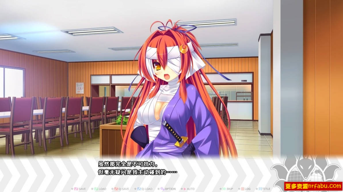 【SD/2D/ADV/汉化】绝对征服☆学园结社 双端AI汉化版【3.8G】