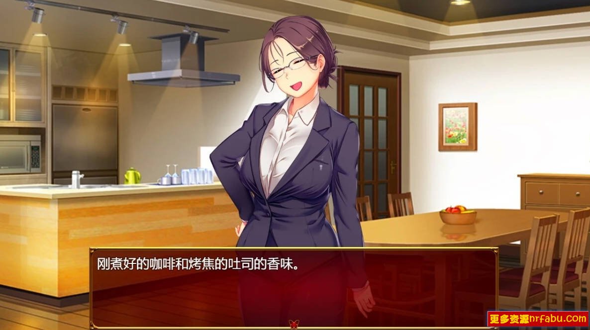 【PC/2D/RPG/汉化】Love&Bitch Ver1.1 AI汉化版【600M】