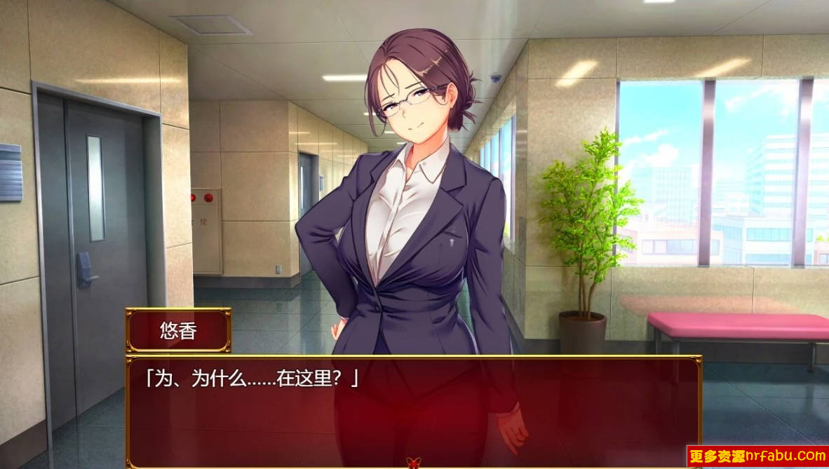 【PC/2D/RPG/汉化】Love&Bitch Ver1.1 AI汉化版【600M】