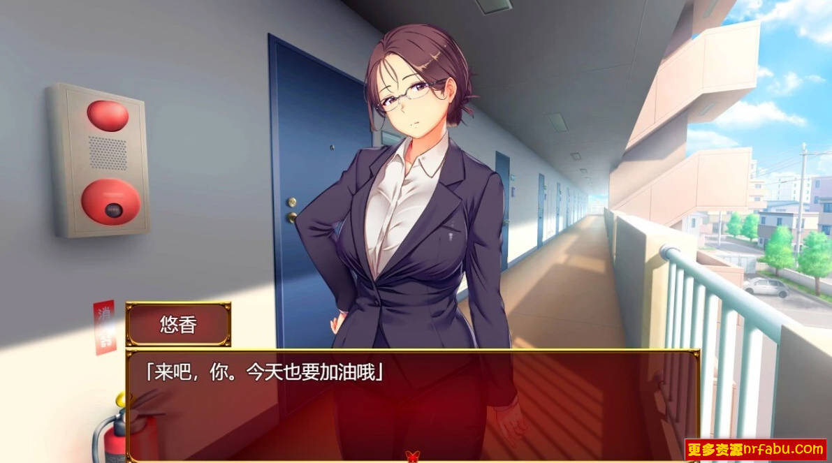 【PC/2D/RPG/汉化】Love&Bitch Ver1.1 AI汉化版【600M】