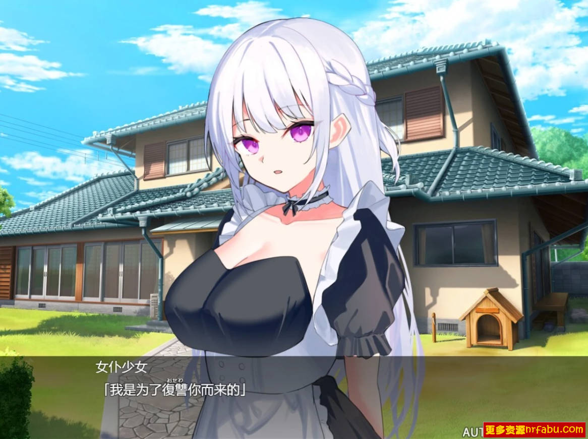 【PC/2D/RPG/汉化】主人，我从现在开始要报仇。V1.02 AI汉化版【700M】