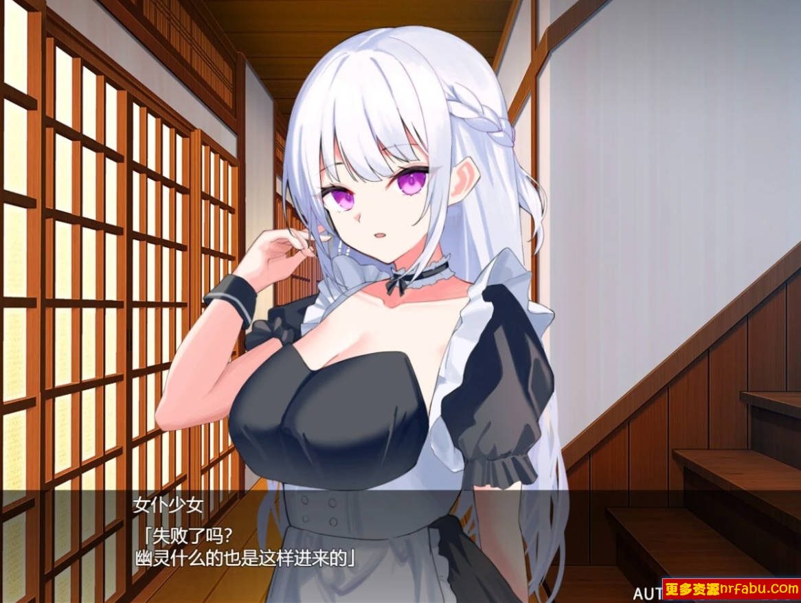 【PC/2D/RPG/汉化】主人，我从现在开始要报仇。V1.02 AI汉化版【700M】