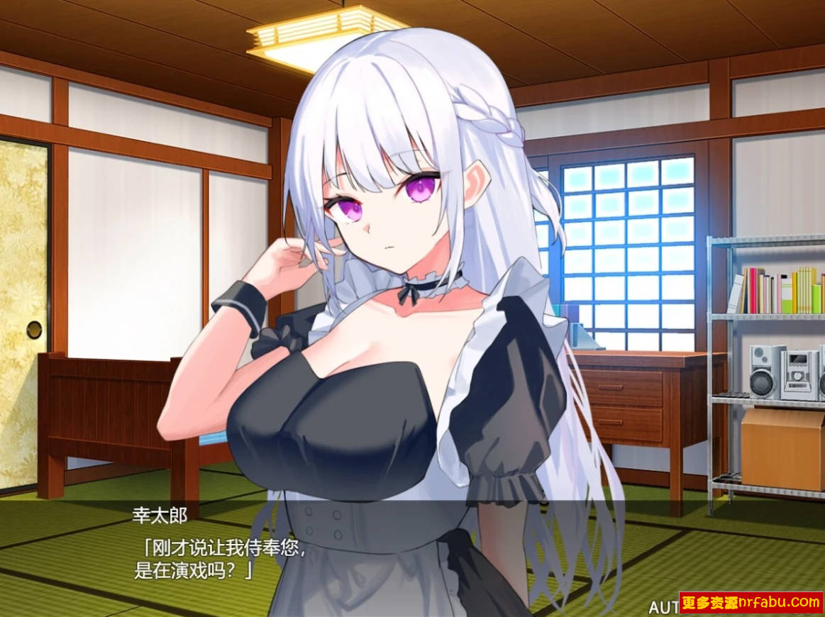 【PC/2D/RPG/汉化】主人，我从现在开始要报仇。V1.02 AI汉化版【700M】