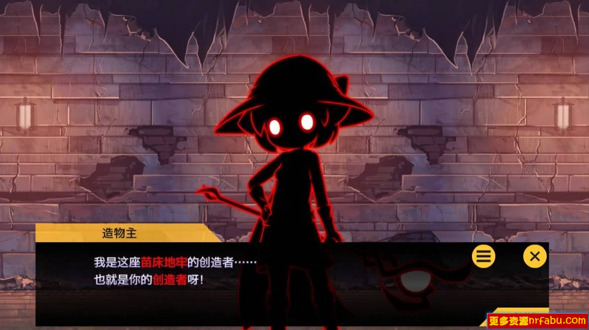 【PC/2D/SLG/汉化】苗圃大战！Ver1.03 AI汉化版【1.7G】