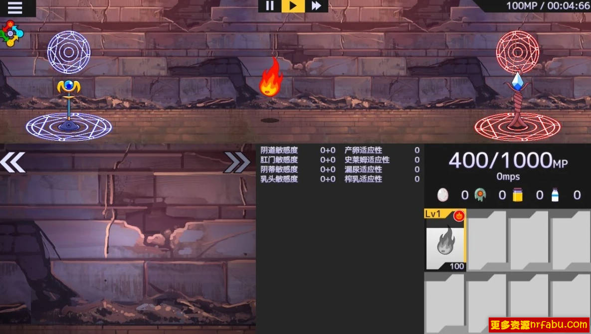 【PC/2D/SLG/汉化】苗圃大战！Ver1.03 AI汉化版【1.7G】