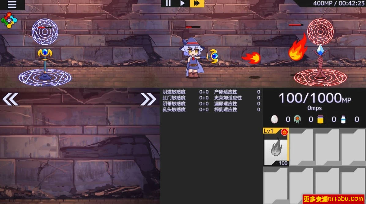 【PC/2D/SLG/汉化】苗圃大战！Ver1.03 AI汉化版【1.7G】