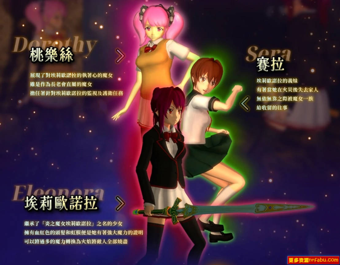 【PC/3D/ACT/中文】银魔天堂 Succubus Heaven V2.0 STEAM官方中文版【3.2G】