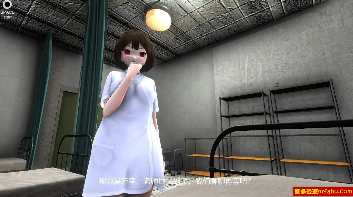 【PC/3D/SLG/汉化】狂鬼的女医~支配与魅惑之夜 AI汉化版+存档【720M】