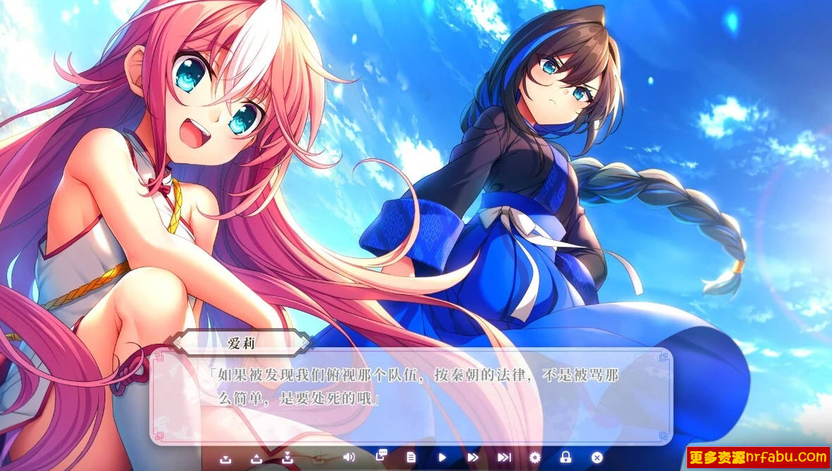 【PC/2D/GAL/汉化】双天†恋姫‐至源之王 精翻汉化豪华版+特典【10G】