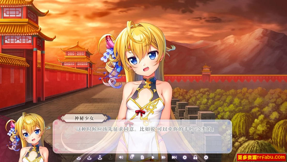 【PC/2D/GAL/汉化】双天†恋姫‐至源之王 精翻汉化豪华版+特典【10G】
