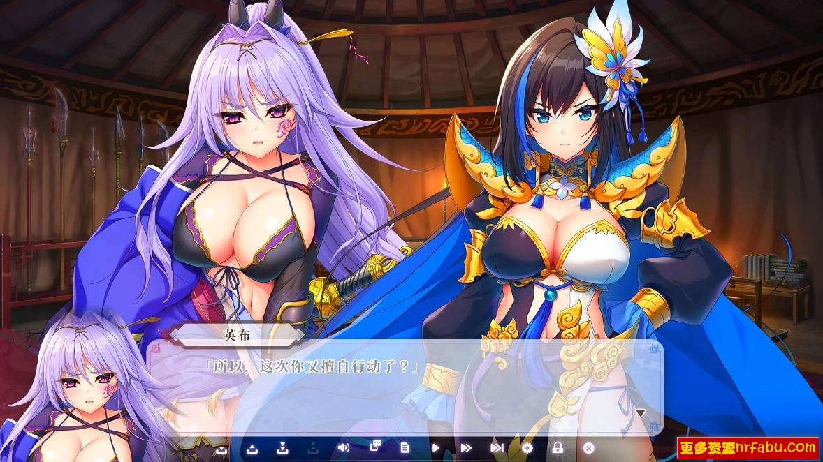 【PC/2D/GAL/汉化】双天†恋姫‐至源之王 精翻汉化豪华版+特典【10G】