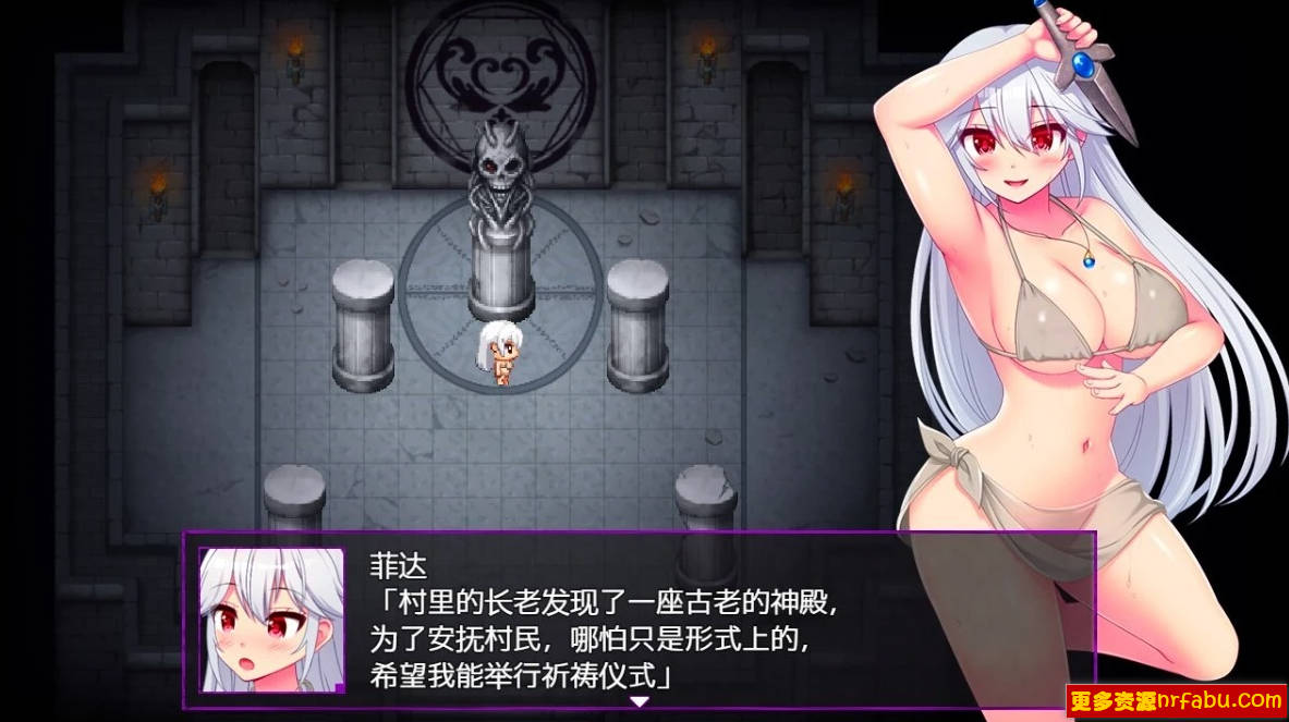 【SD/2D/RPG/汉化】供物的银洞 V0.2.0 双端AI汉化版【450M】