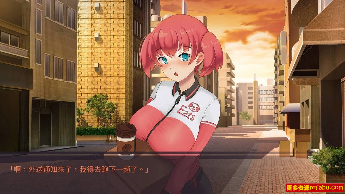 【PC/2D/互动SLG/中文/中文配音】股市之狼 STEAM官方中文豪华最终版【1.1G】