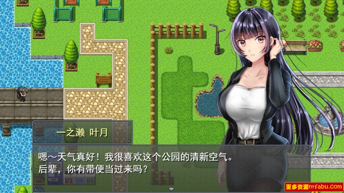 【PC/2D/RPG/中文】职场女友带回家 V1.05 STEAM官方中文步兵版+DLC【450M】